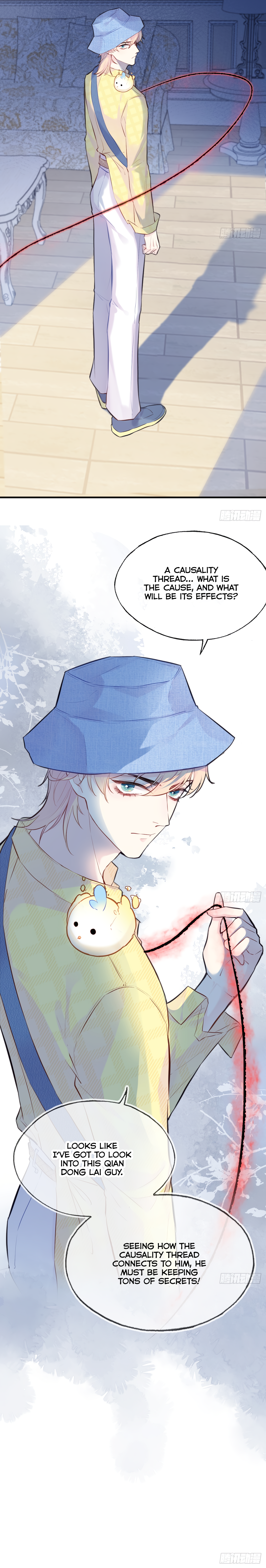 He Hasn't Faded Opening (3a) 第13页