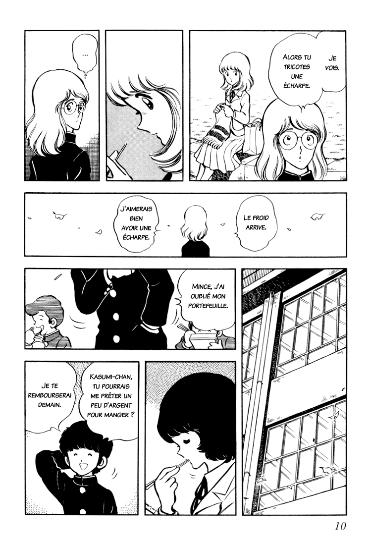 Beautiful Sunshine! Vol. 3 Ch. 1 第11页