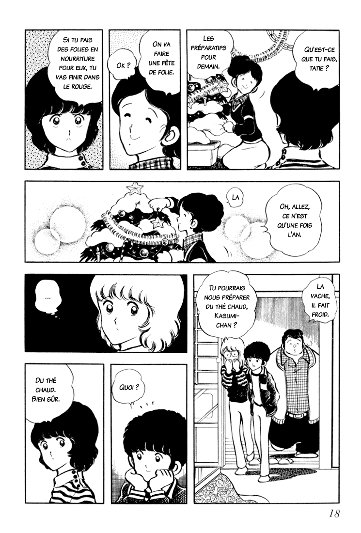 Beautiful Sunshine! Vol. 3 Ch. 1 第19页