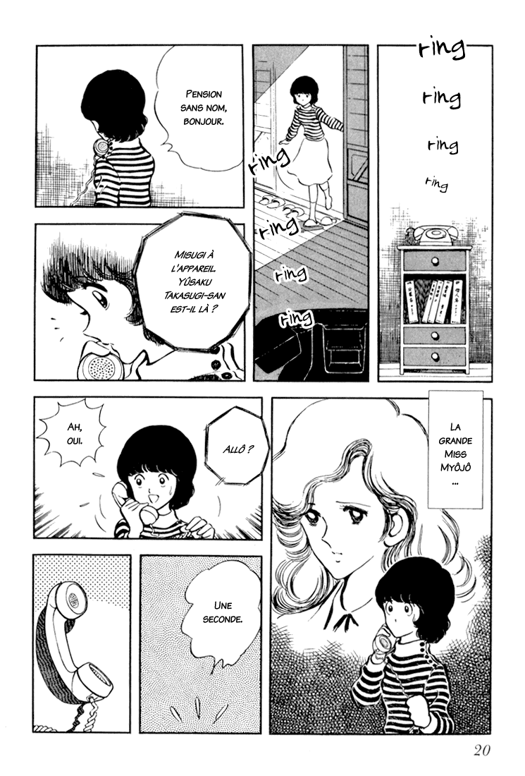 Beautiful Sunshine! Vol. 3 Ch. 1 第21页