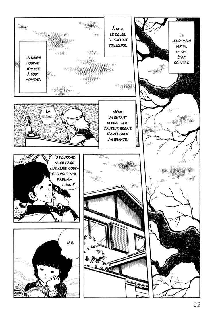 Beautiful Sunshine! Vol. 3 Ch. 1 第23页