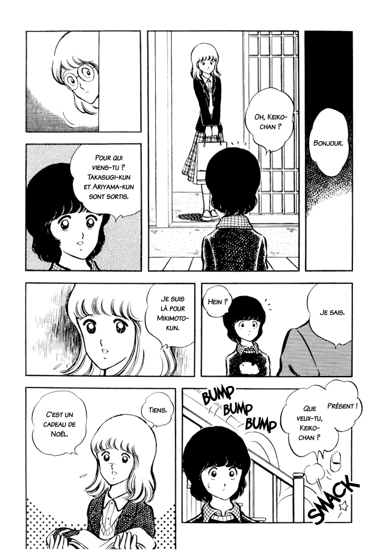 Beautiful Sunshine! Vol. 3 Ch. 1 第24页