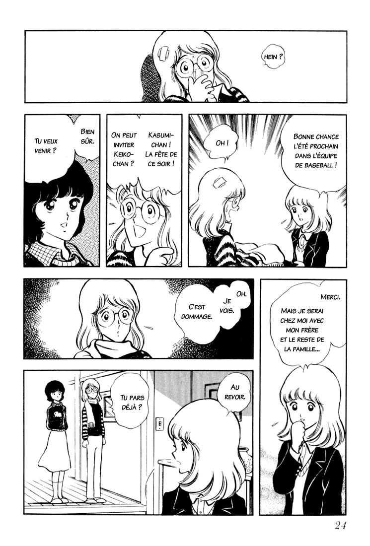 Beautiful Sunshine! Vol. 3 Ch. 1 第25页