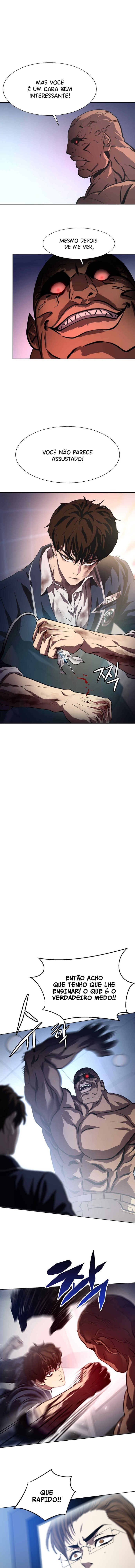 Fighting Ward Ch. 2 第2页