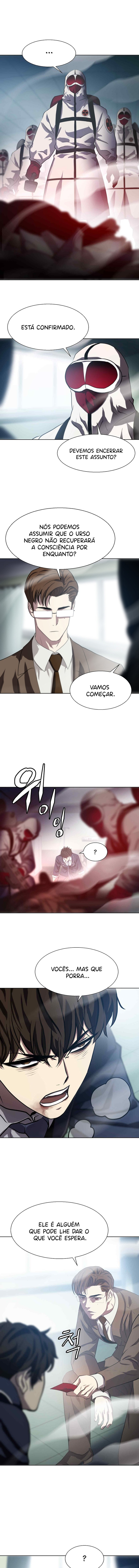 Fighting Ward Ch. 2 第11页