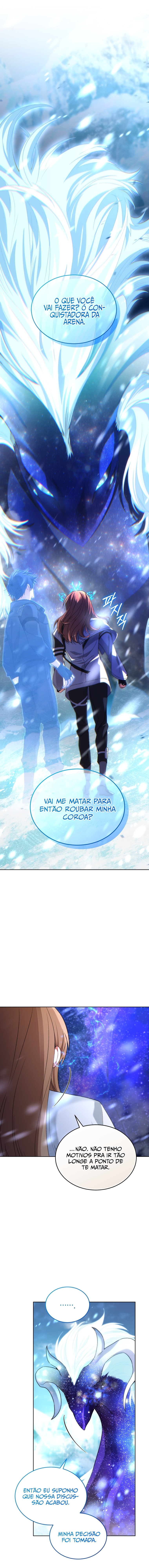 I Stole the First Ranker's Soul 第2页