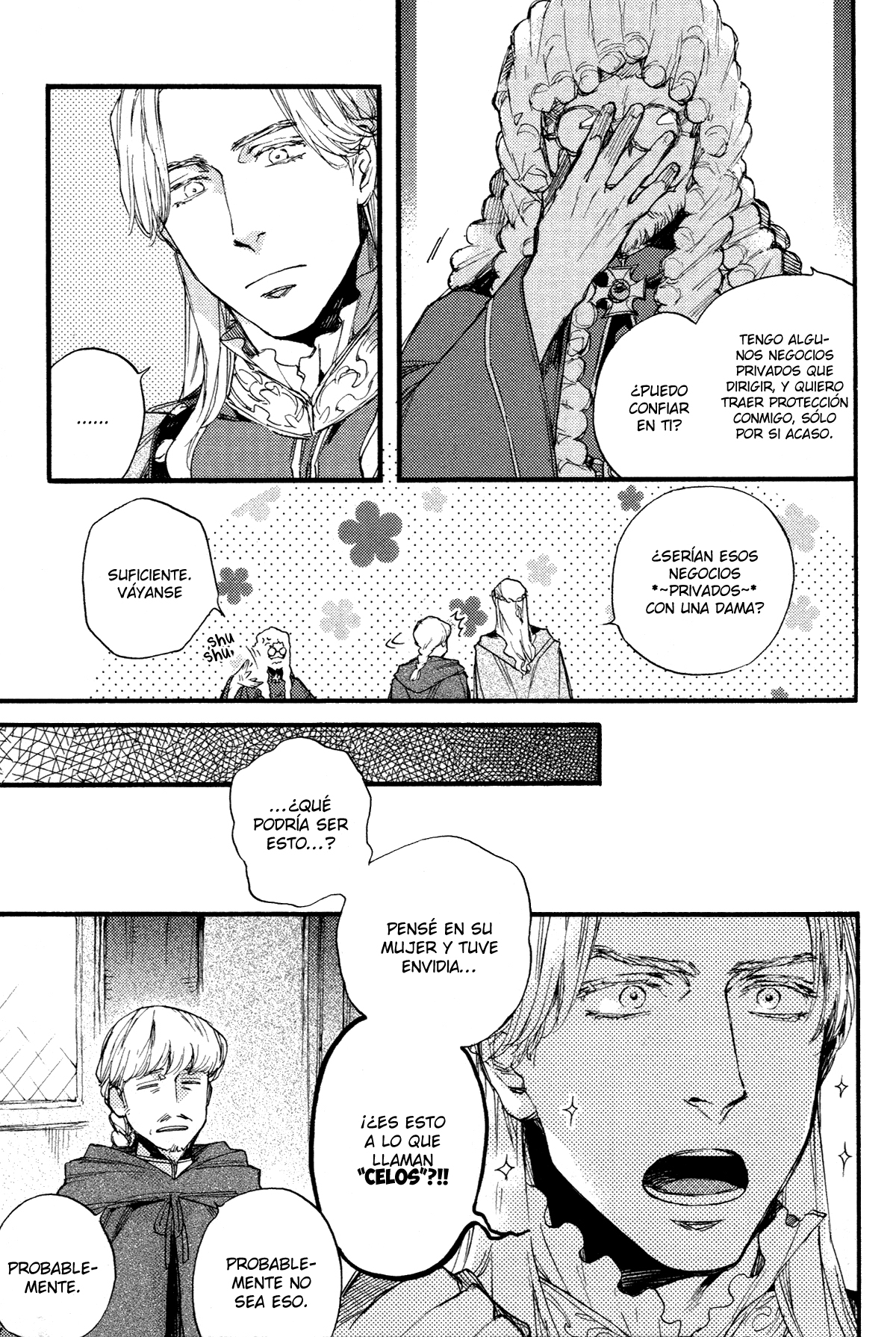Barbarities Vol. 1 Ch. 2 第12页