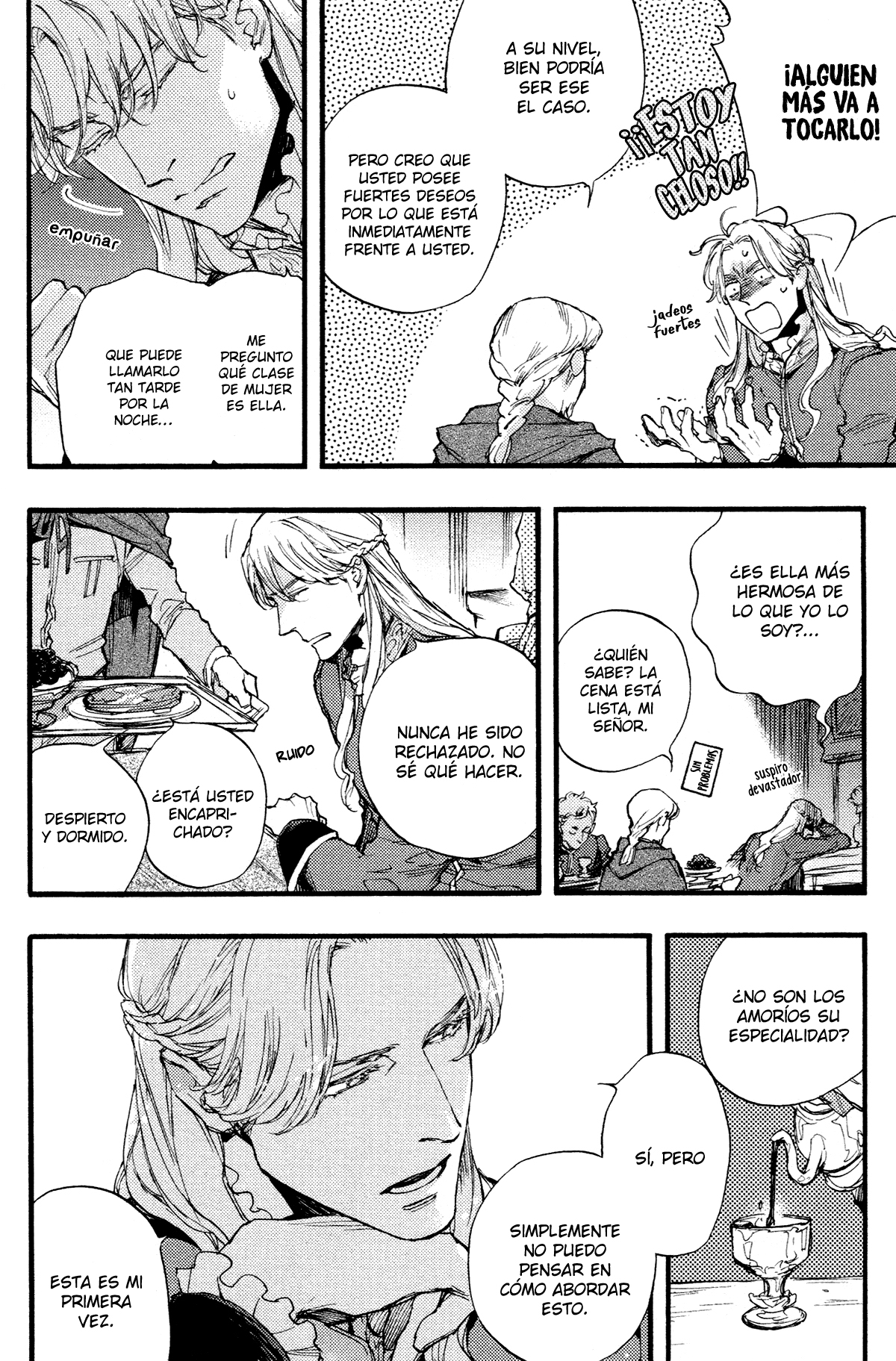 Barbarities Vol. 1 Ch. 2 第13页