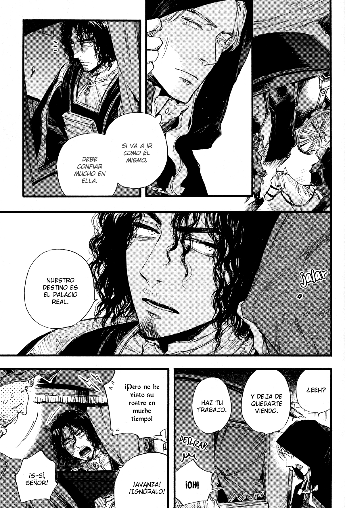 Barbarities Vol. 1 Ch. 2 第18页