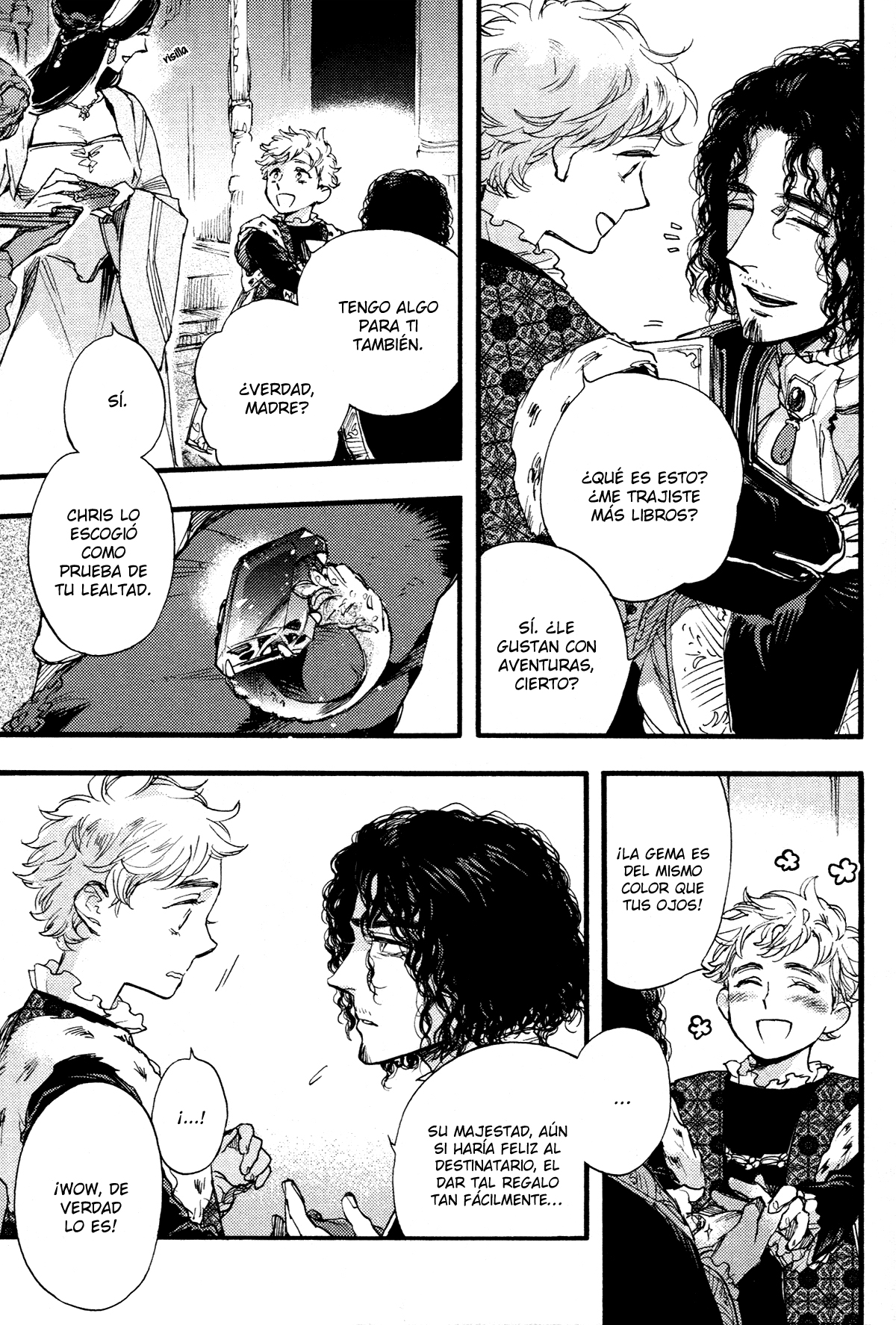 Barbarities Vol. 1 Ch. 2 第20页
