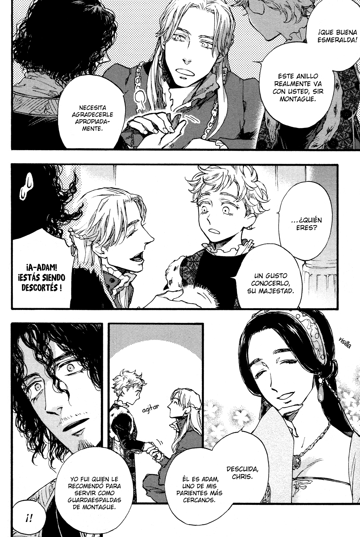 Barbarities Vol. 1 Ch. 2 第21页