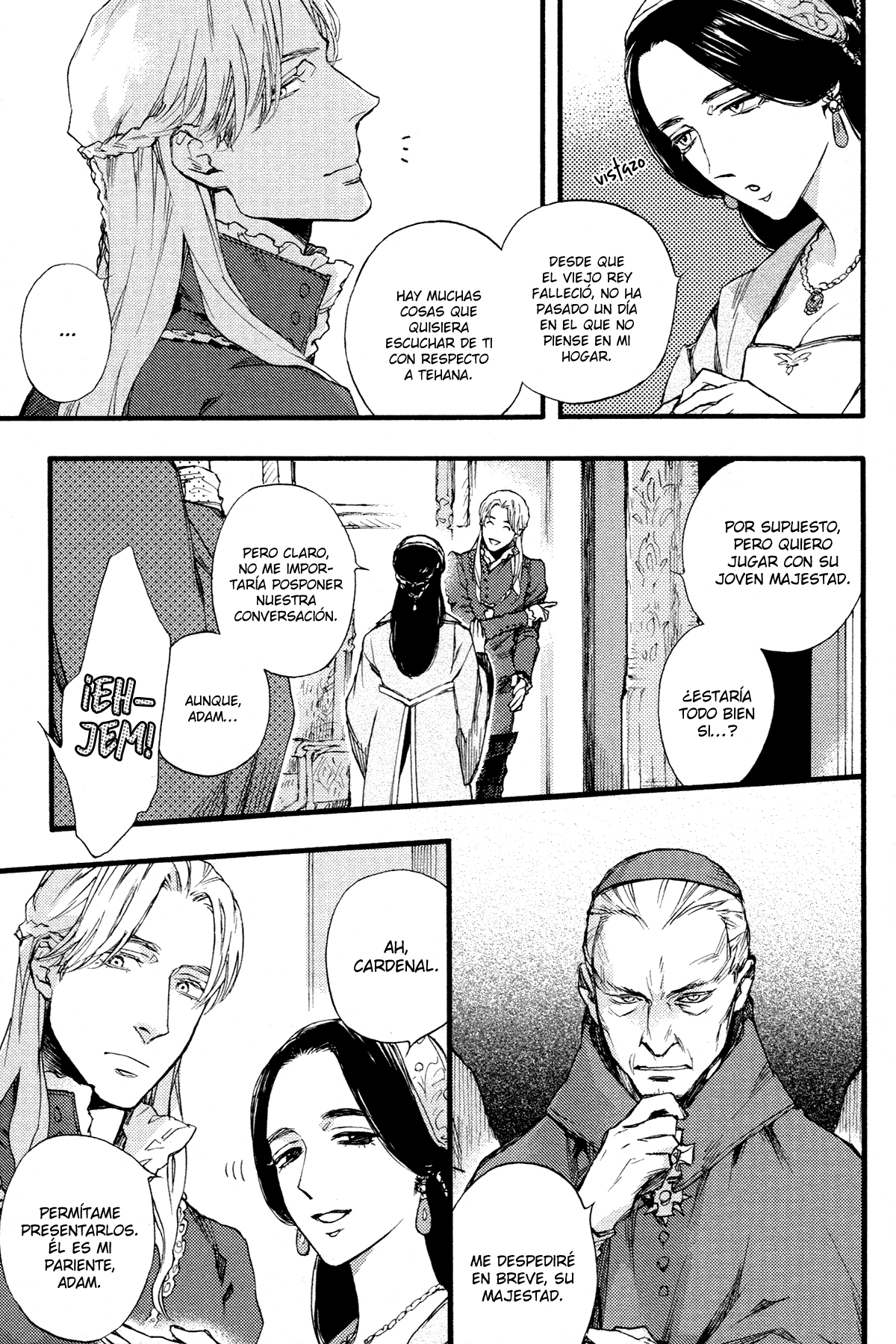 Barbarities Vol. 1 Ch. 2 第24页