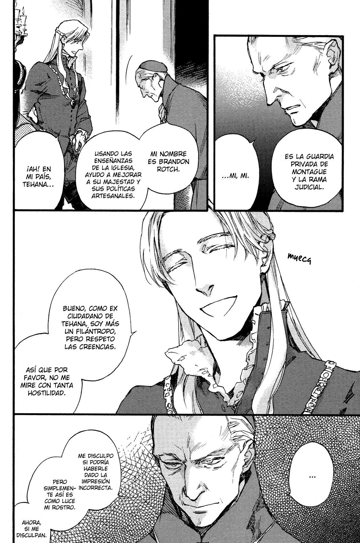 Barbarities Vol. 1 Ch. 2 第25页