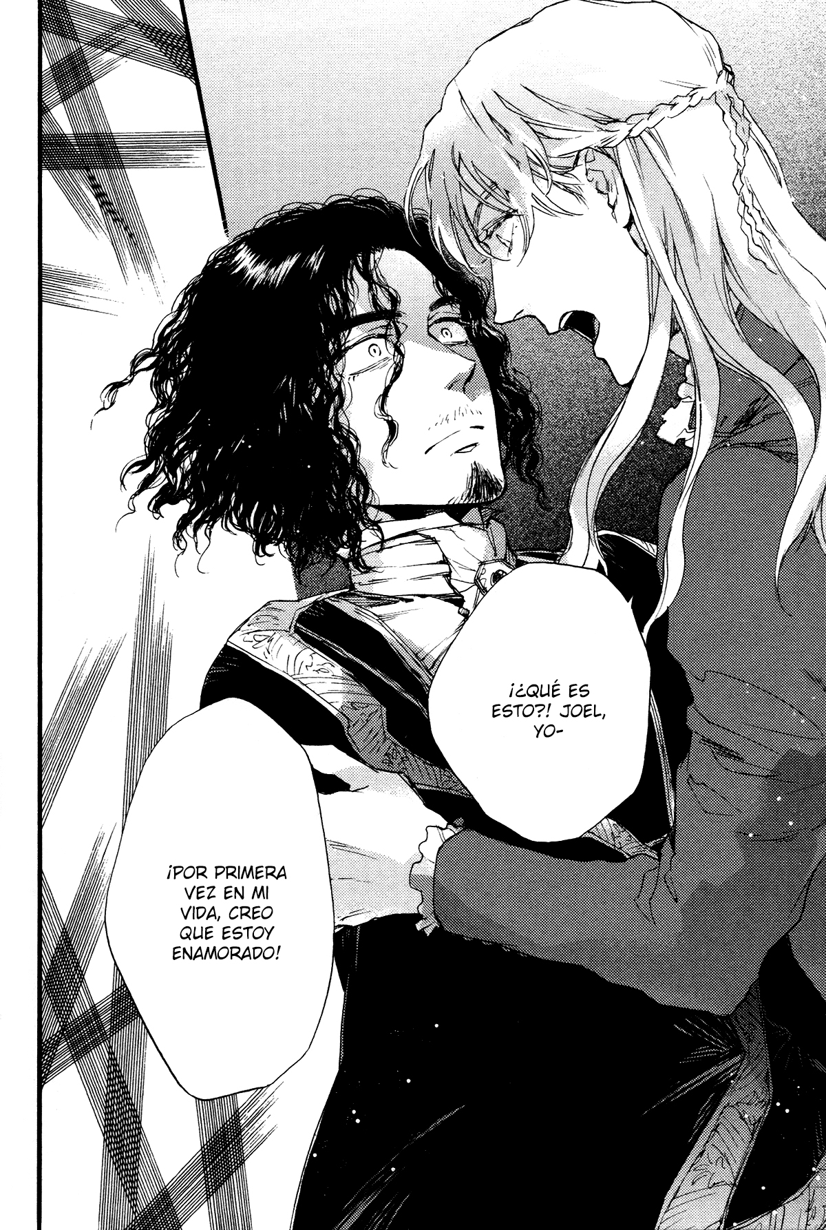 Barbarities Vol. 1 Ch. 2 第31页