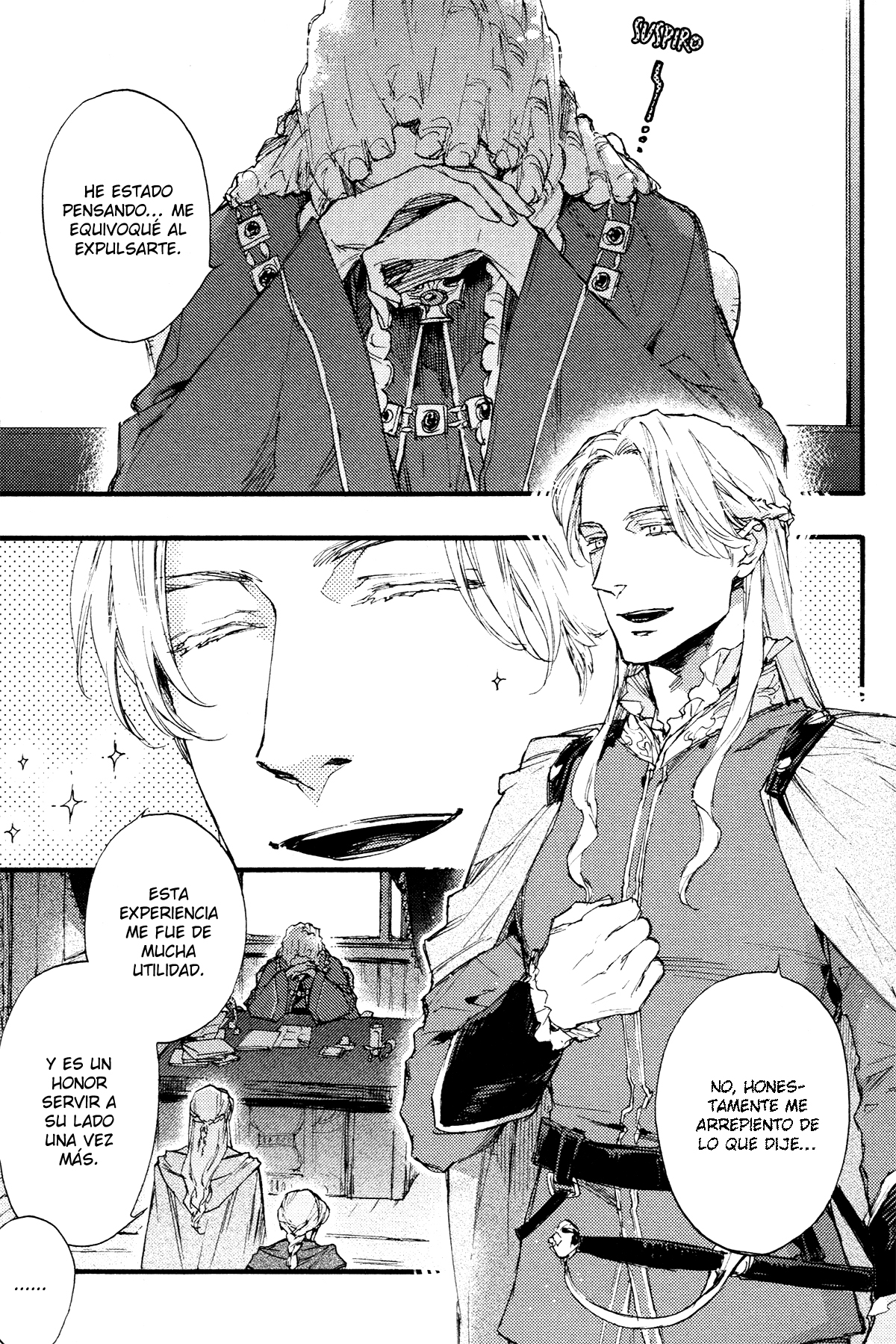 Barbarities Vol. 1 Ch. 2 第8页