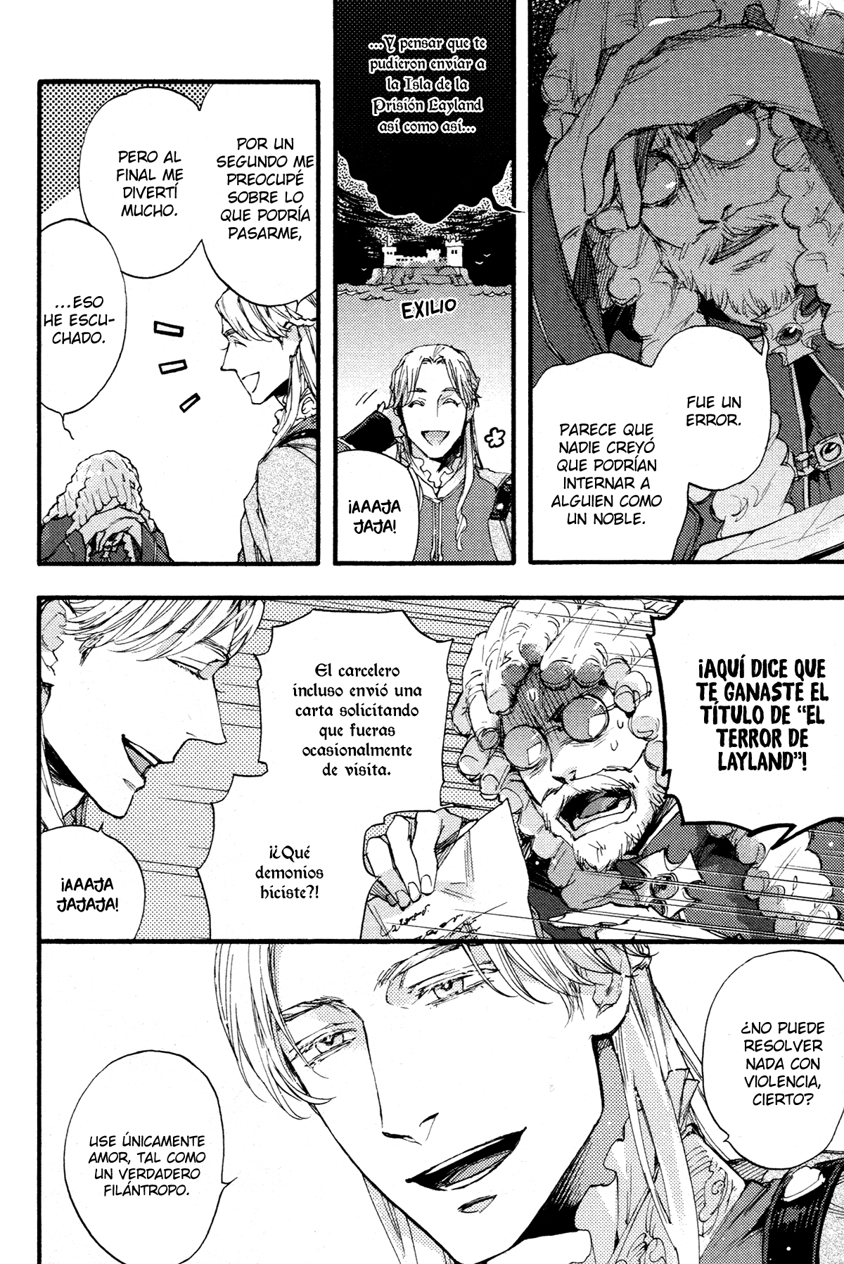 Barbarities Vol. 1 Ch. 2 第9页