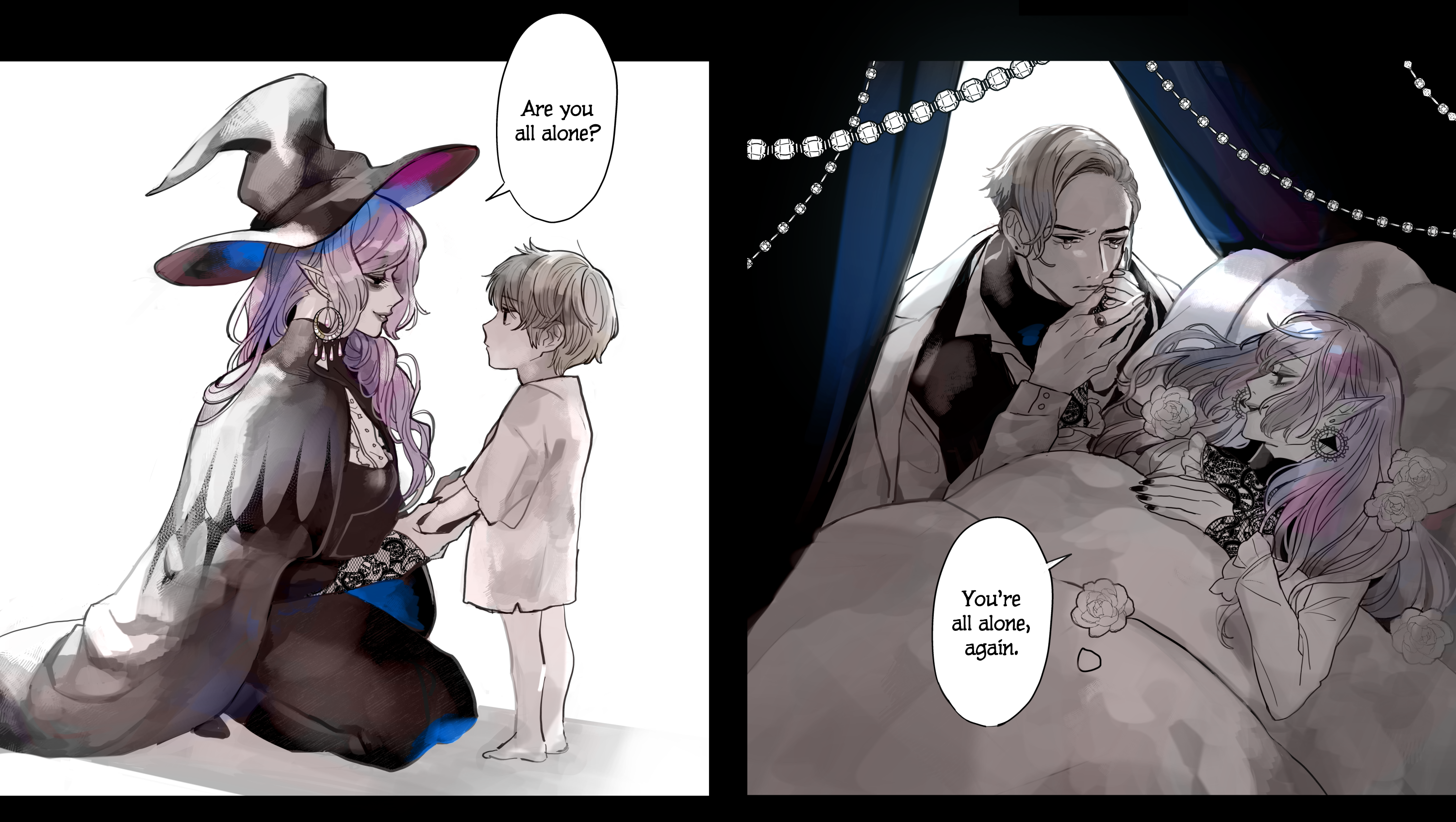 A Witch Who's Suffering From an Unknown Disease 第1页