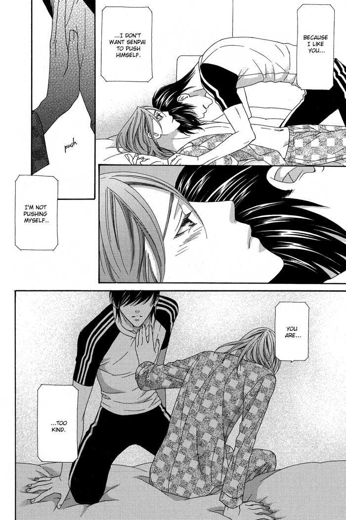 Hoshigarimasen! Katsumade wa Vol. 1 Ch. 4 第14页
