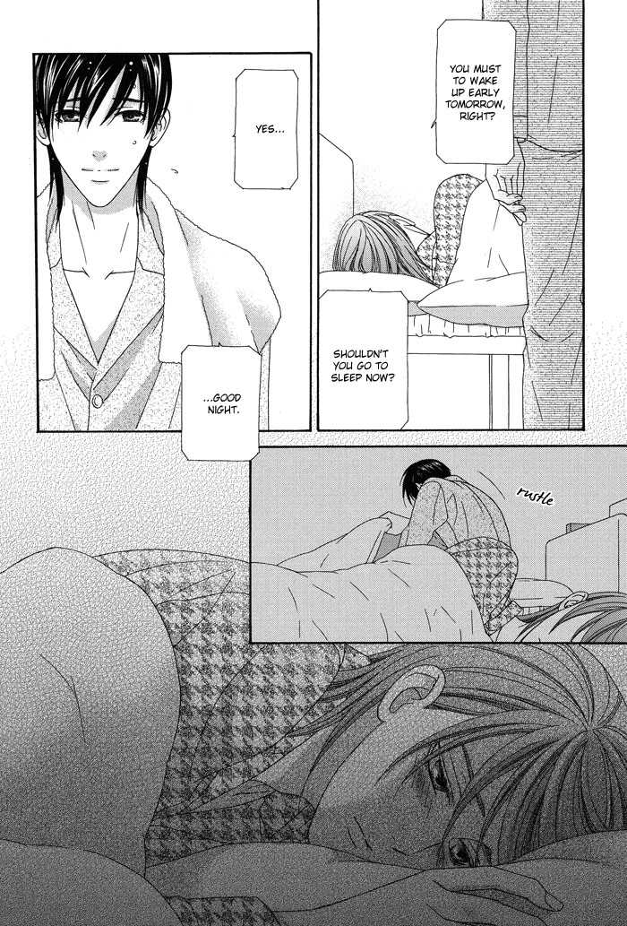 Hoshigarimasen! Katsumade wa Vol. 1 Ch. 4 第18页