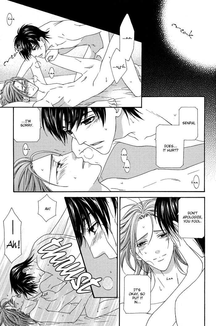 Hoshigarimasen! Katsumade wa Vol. 1 Ch. 4 第35页