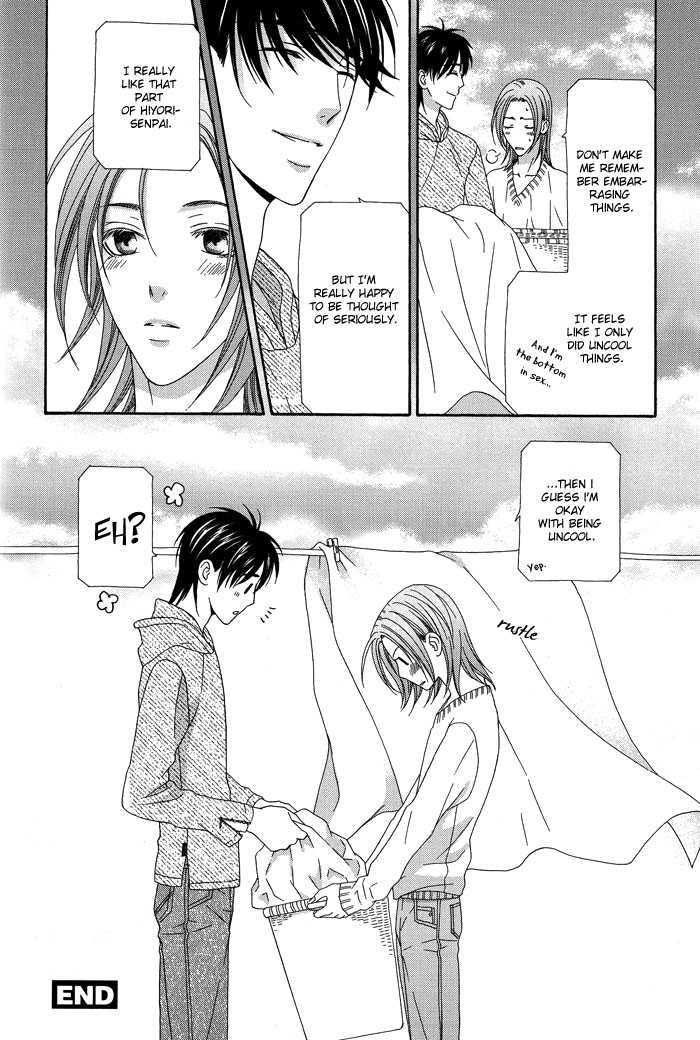 Hoshigarimasen! Katsumade wa Vol. 1 Ch. 4 第38页