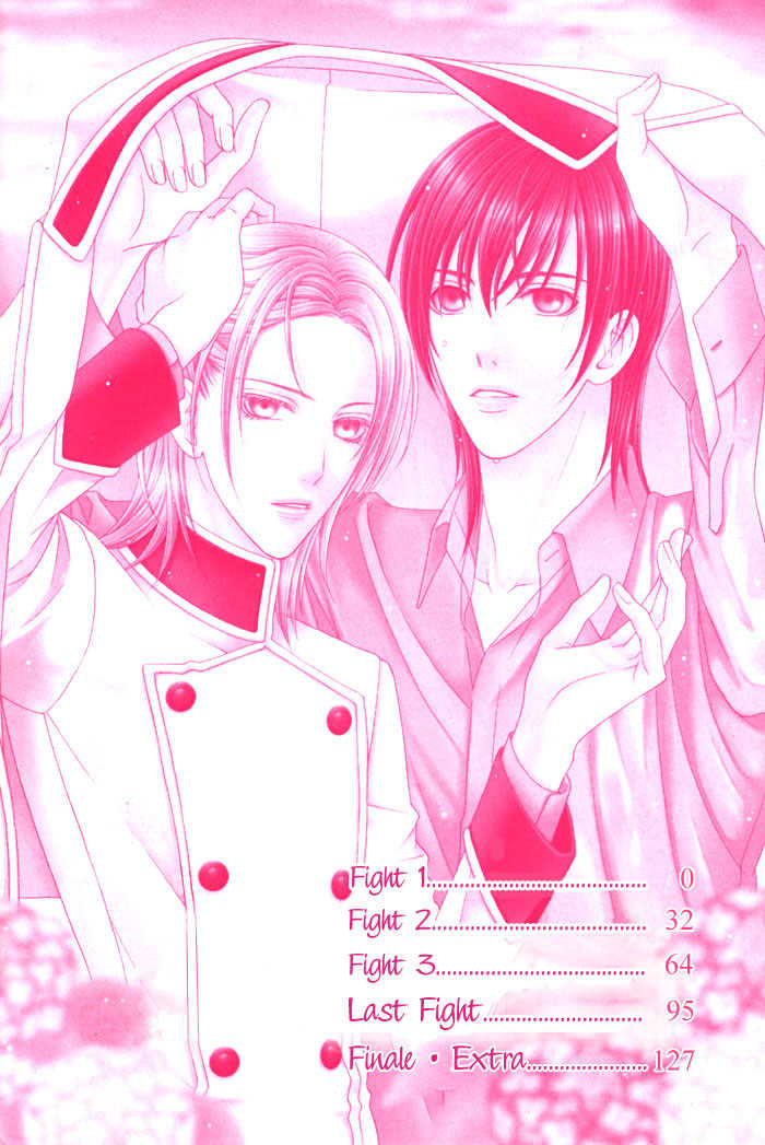 Hoshigarimasen! Katsumade wa Vol. 1 Ch. 4 第6页