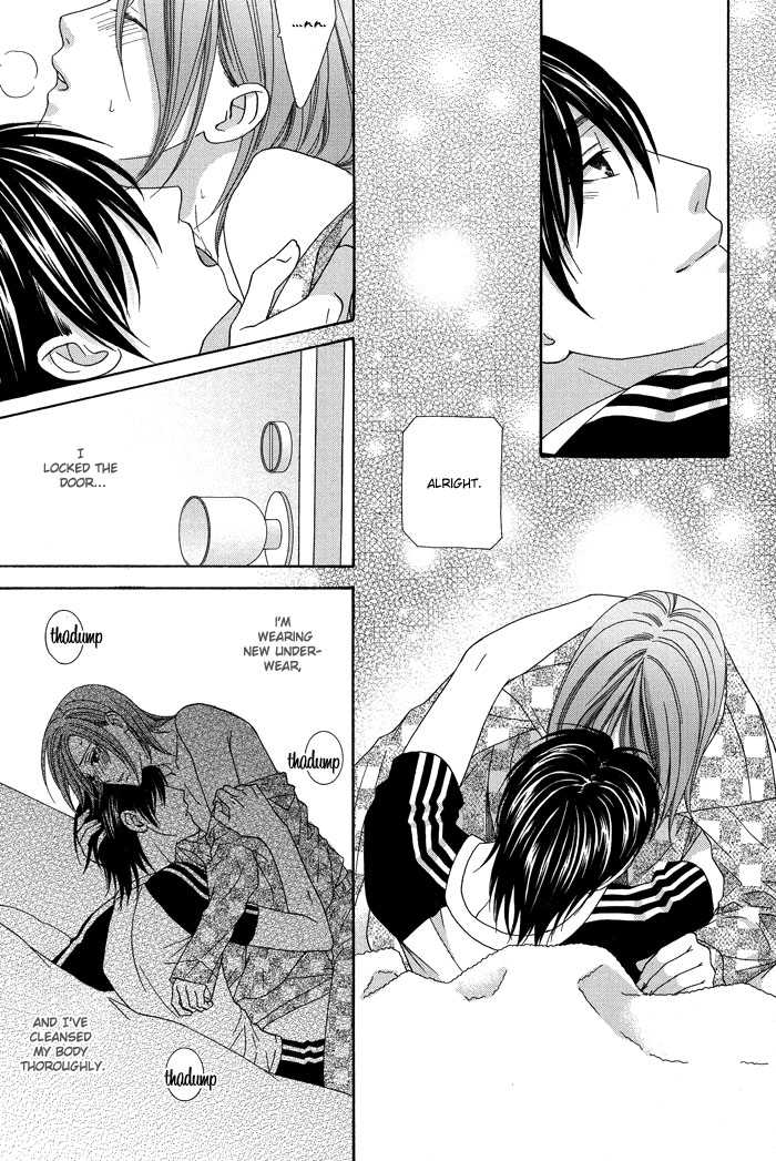 Hoshigarimasen! Katsumade wa Vol. 1 Ch. 4 第9页