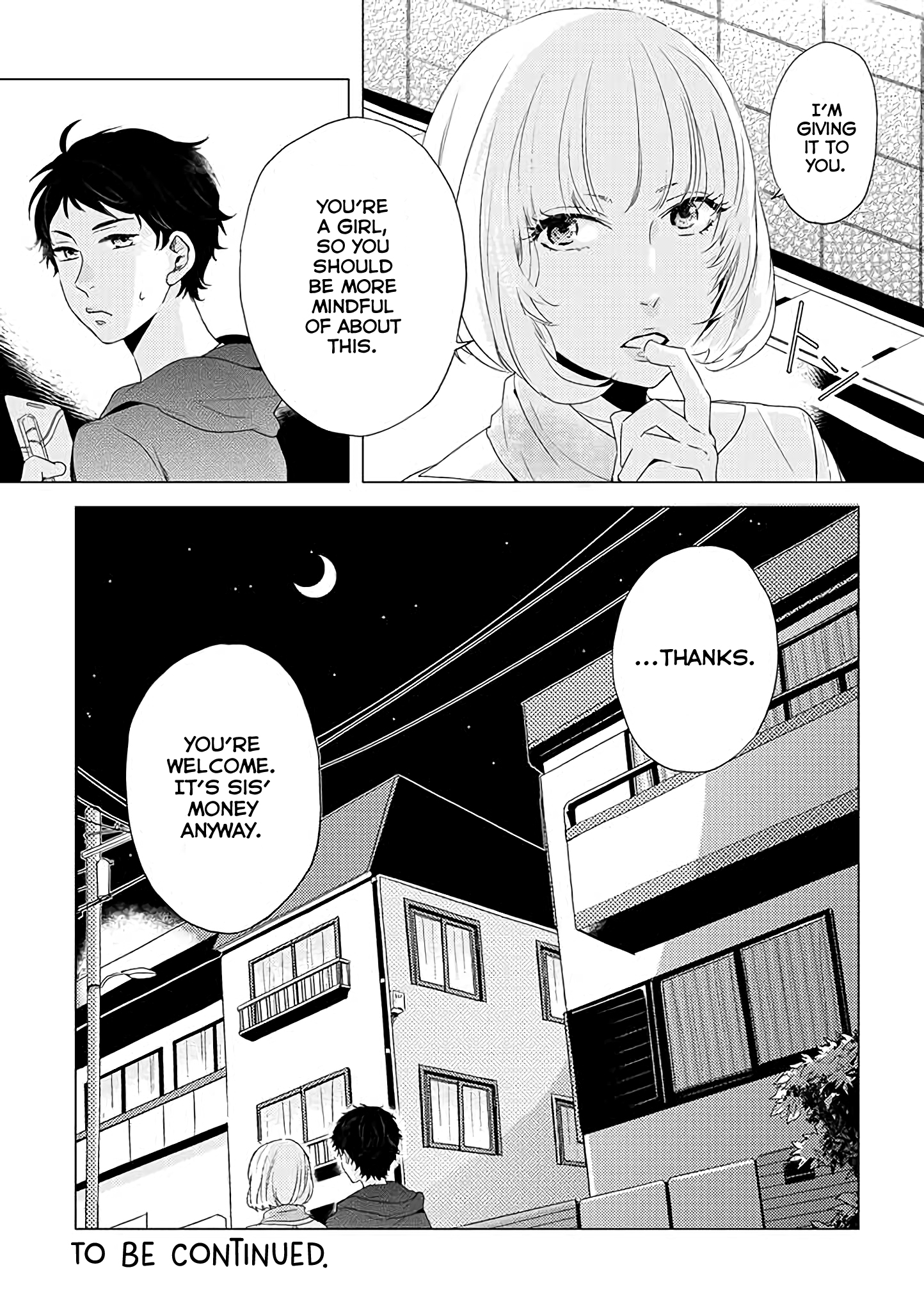 Otonari Complex Childhood Friends 第11页