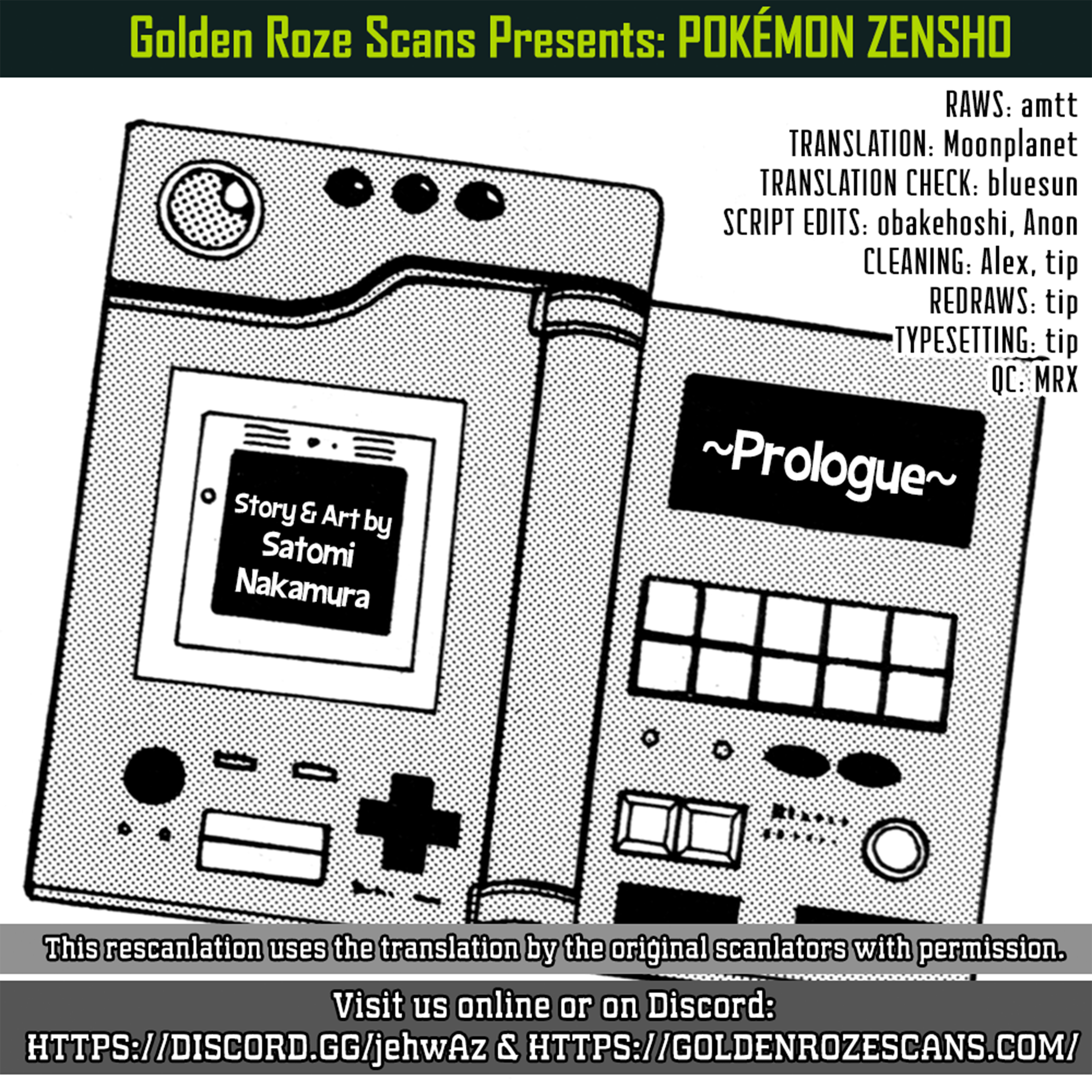 Pokémon - The Complete Story Vol. 1 Ch. 0 第20页