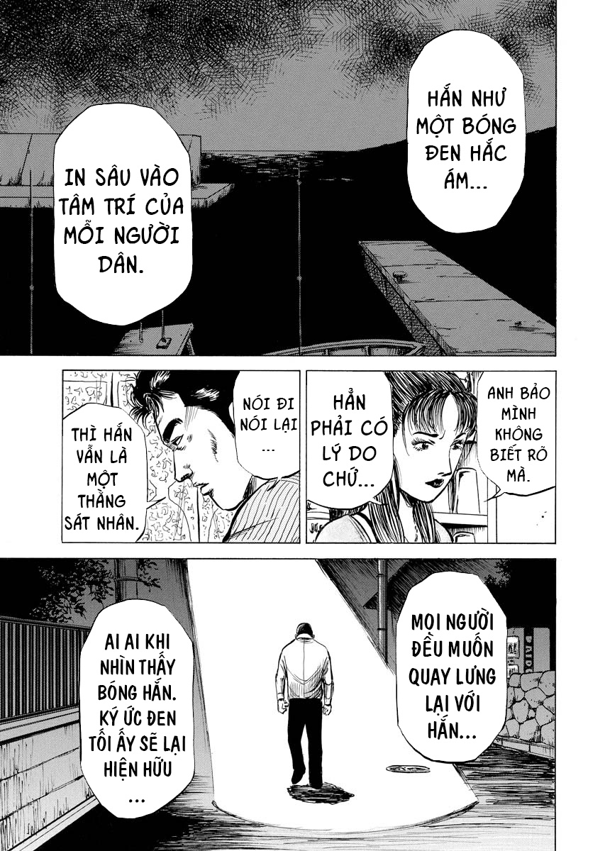 Tanpenshu Con Mắt 第18页