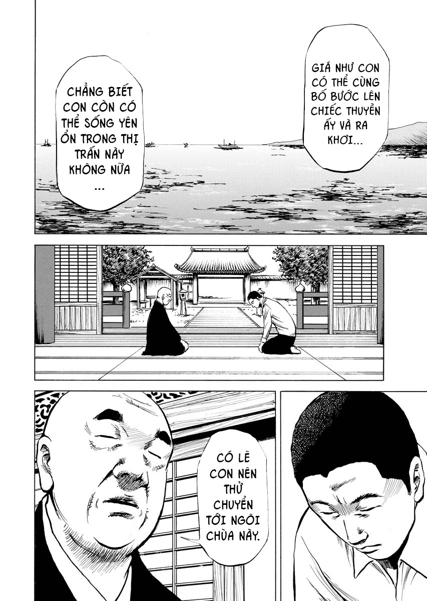 Tanpenshu Con Mắt 第21页