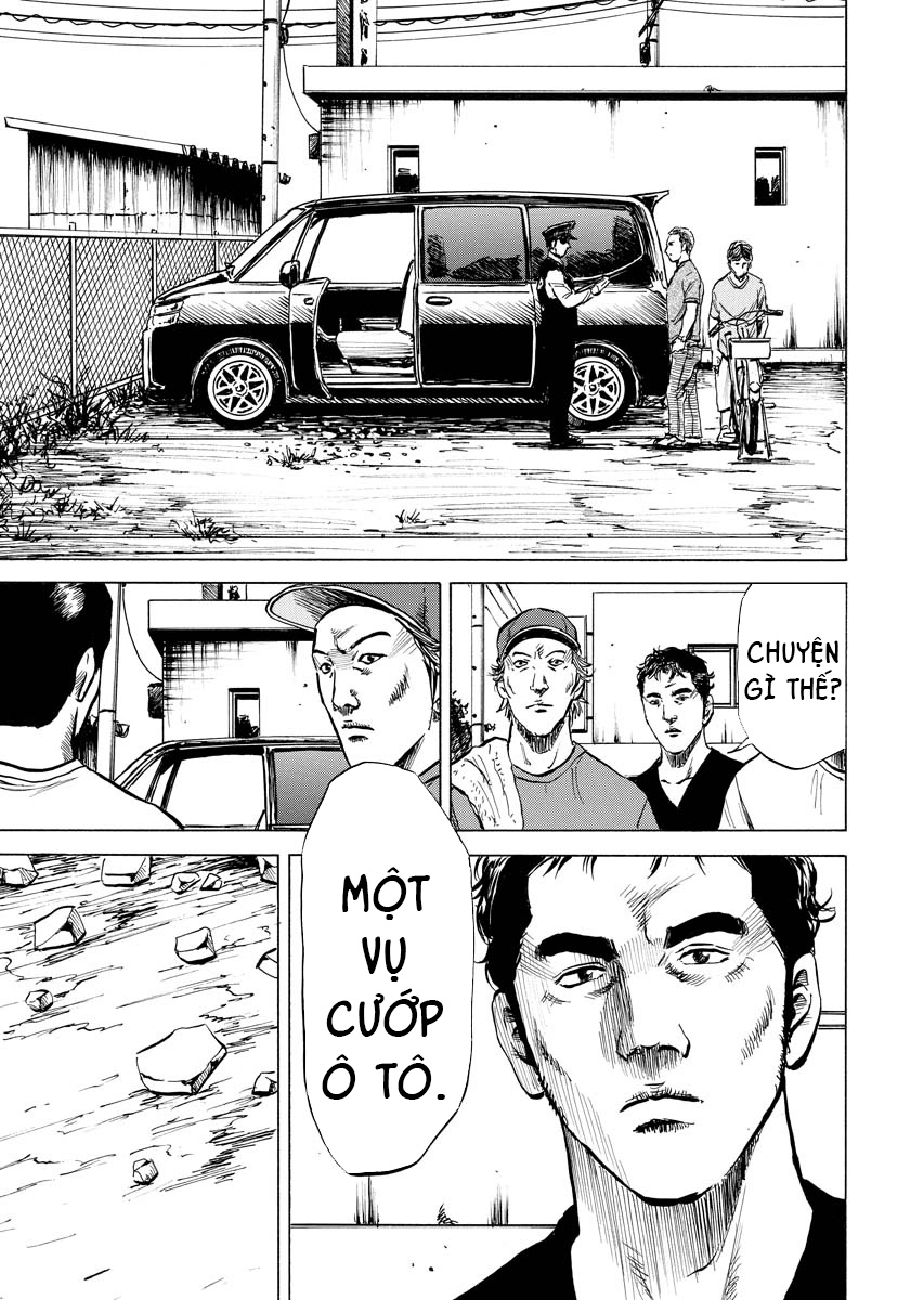 Tanpenshu Con Mắt 第24页