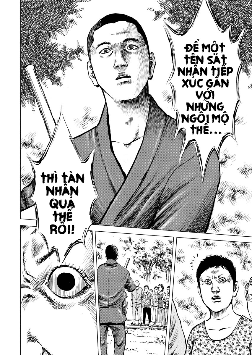 Tanpenshu Con Mắt 第27页