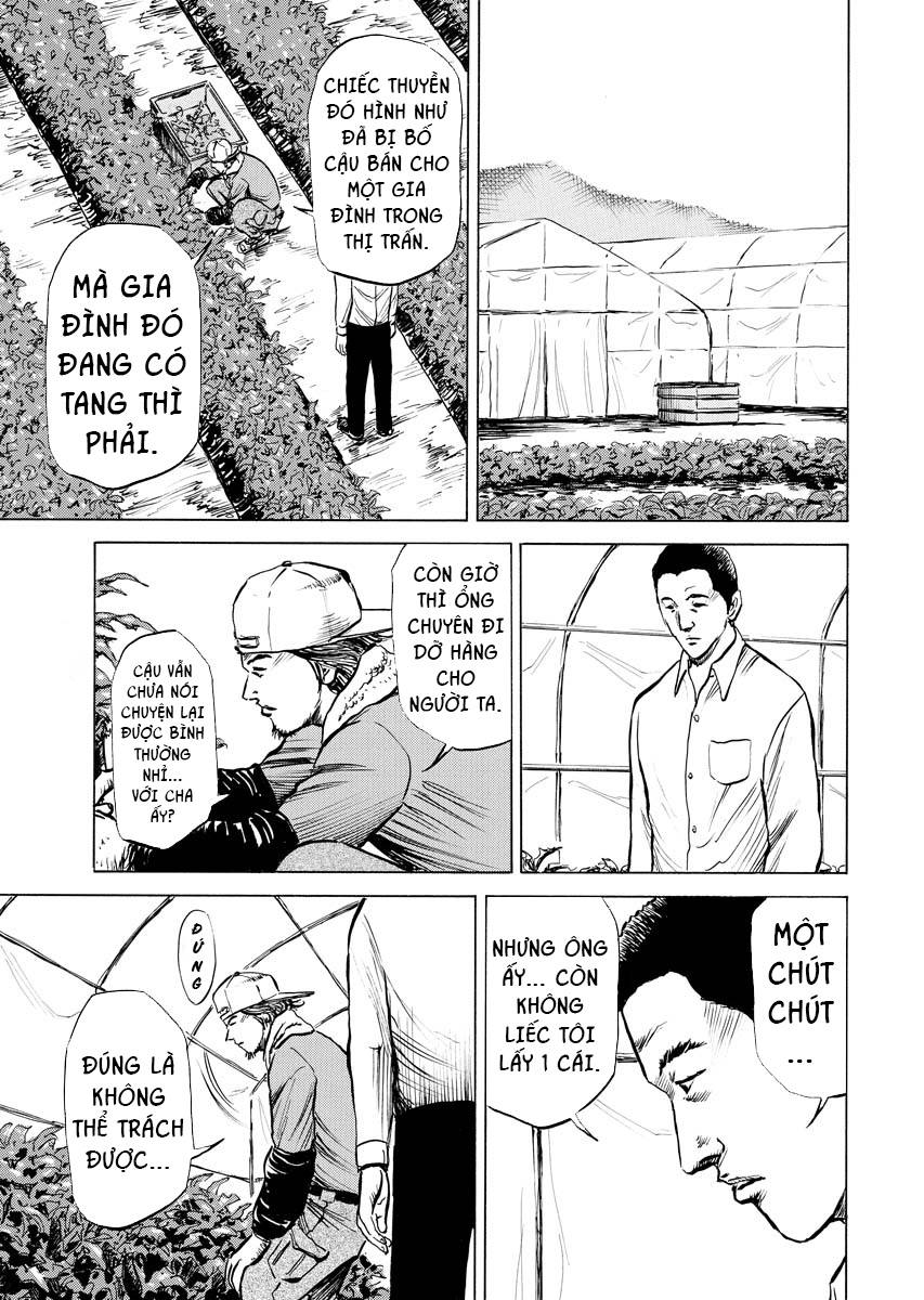Tanpenshu Con Mắt 第7页