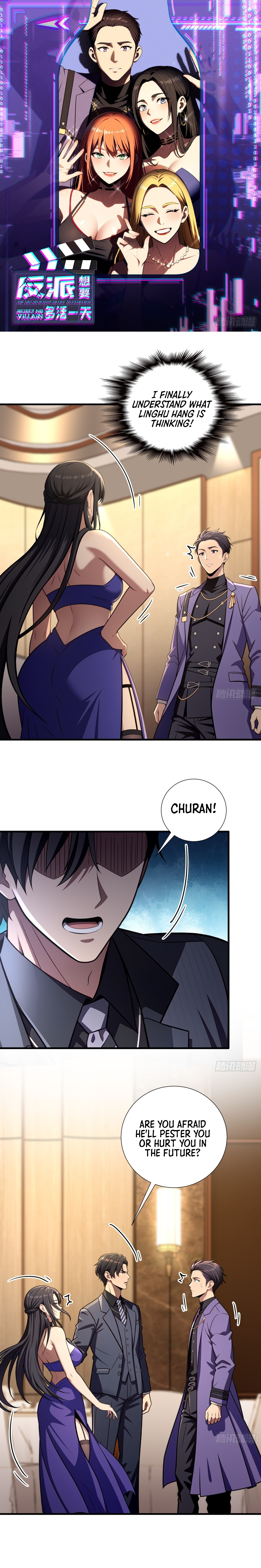 Fǎnpài Xiǎng Yào Duō Huó Yītiān Ch. 5 第2页