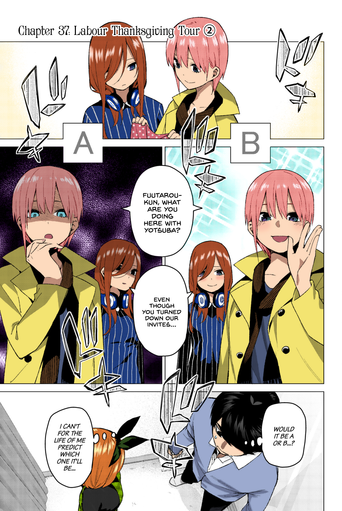 5Toubun no Hanayome (Fan Colored) 第1页