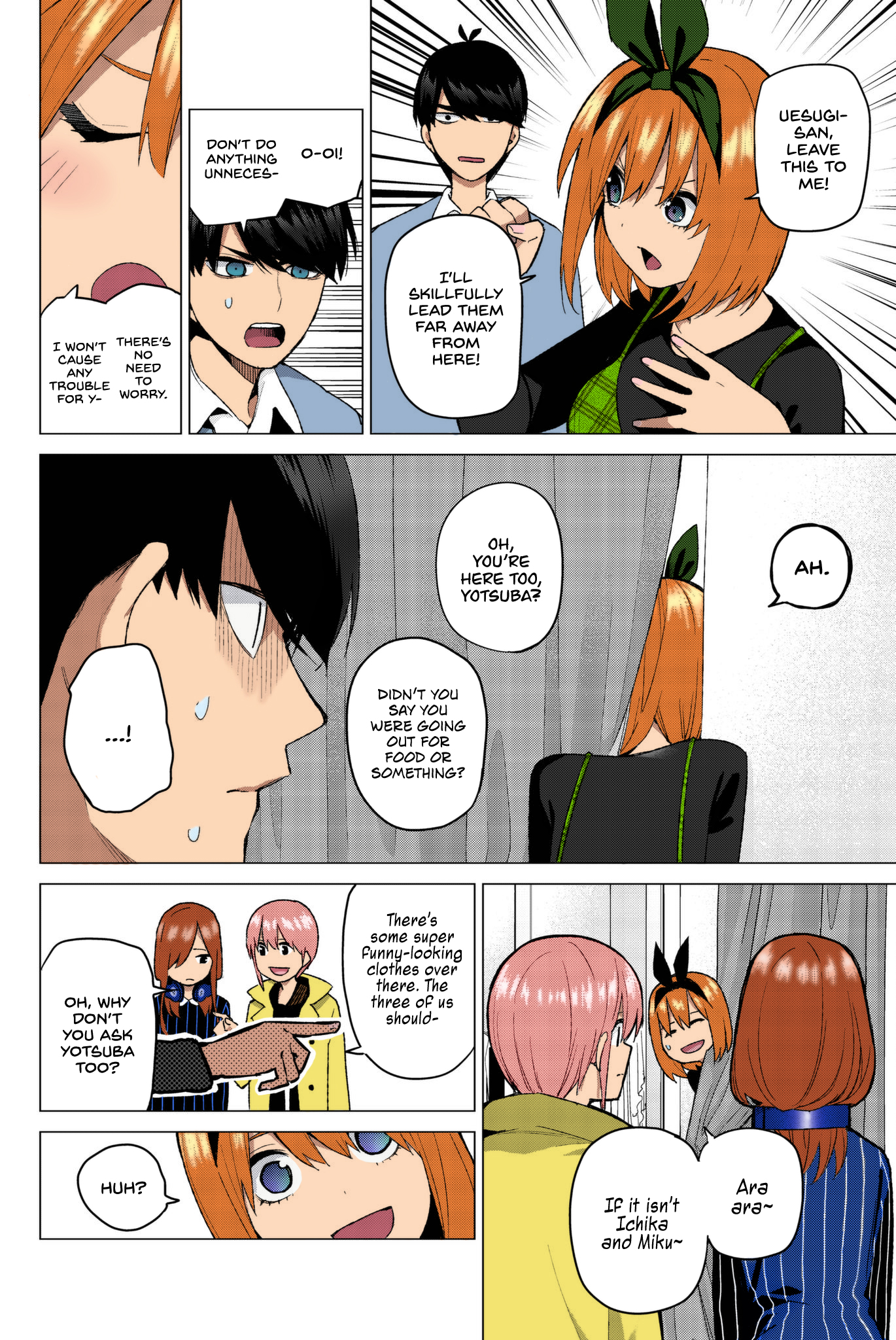 5Toubun no Hanayome (Fan Colored) 第2页