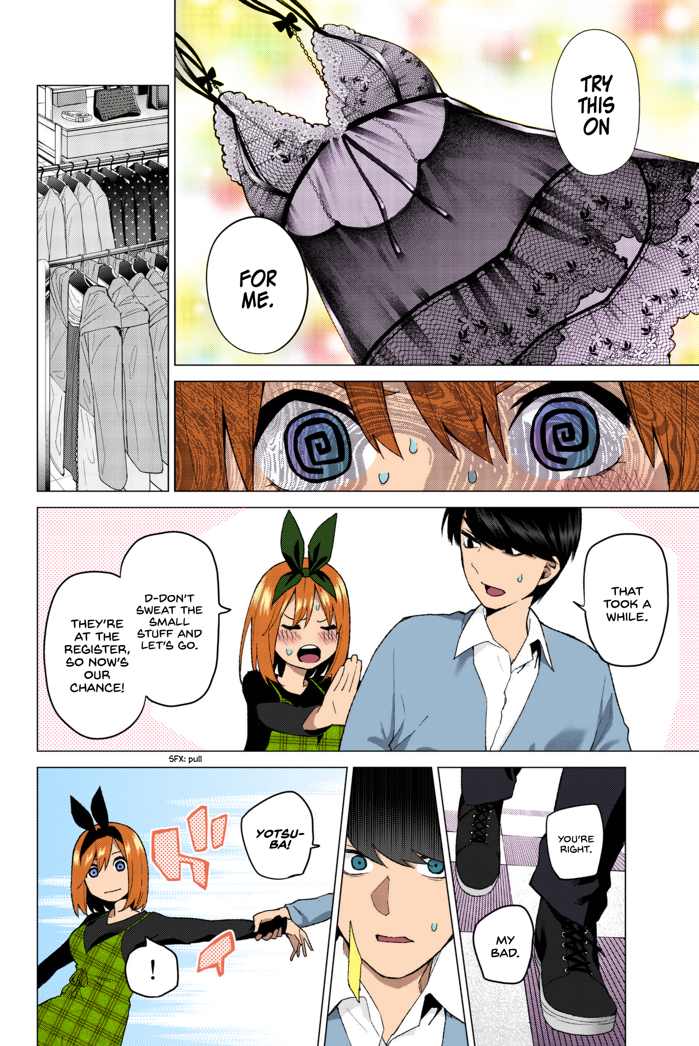 5Toubun no Hanayome (Fan Colored) 第8页