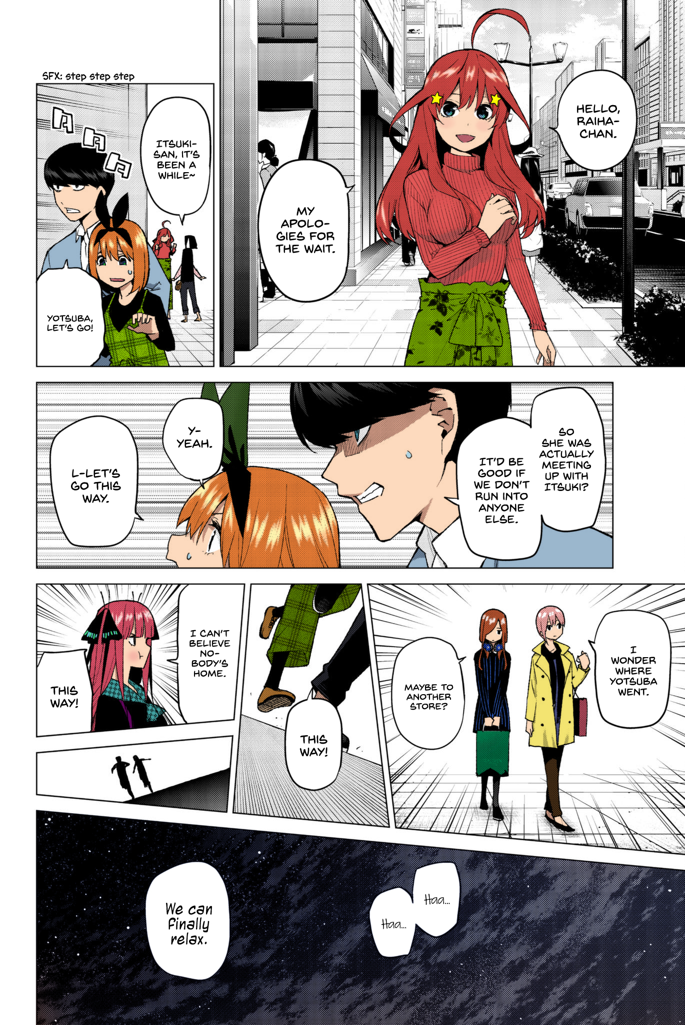5Toubun no Hanayome (Fan Colored) Labour Thanksgiving Tour ② 第10页