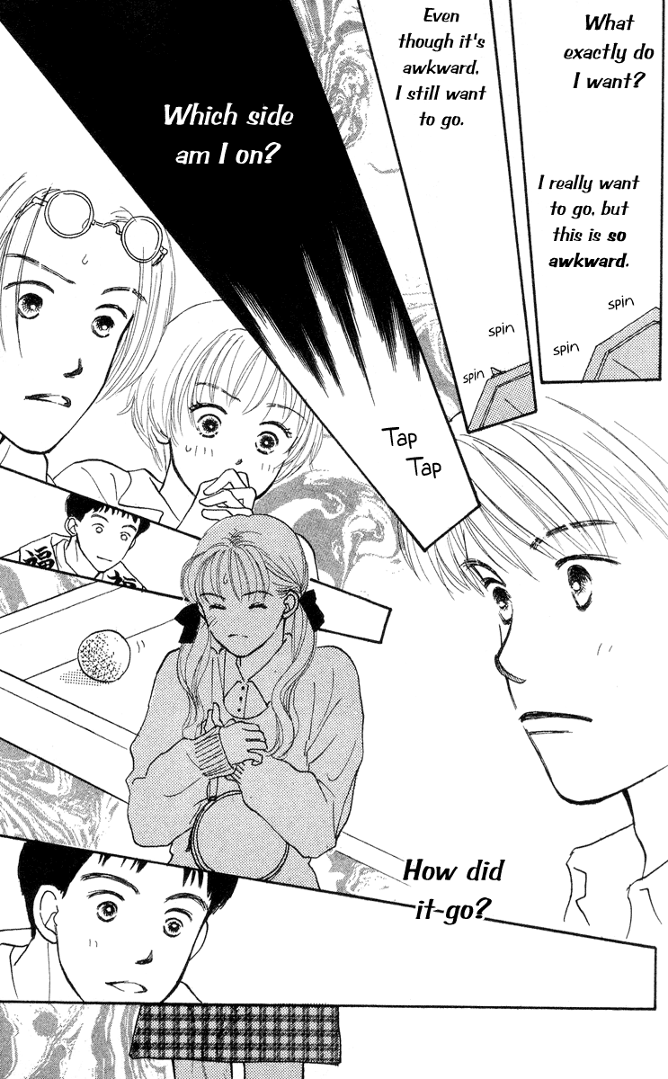 Renai Catalog Vol. 2 Ch. 6 第42页