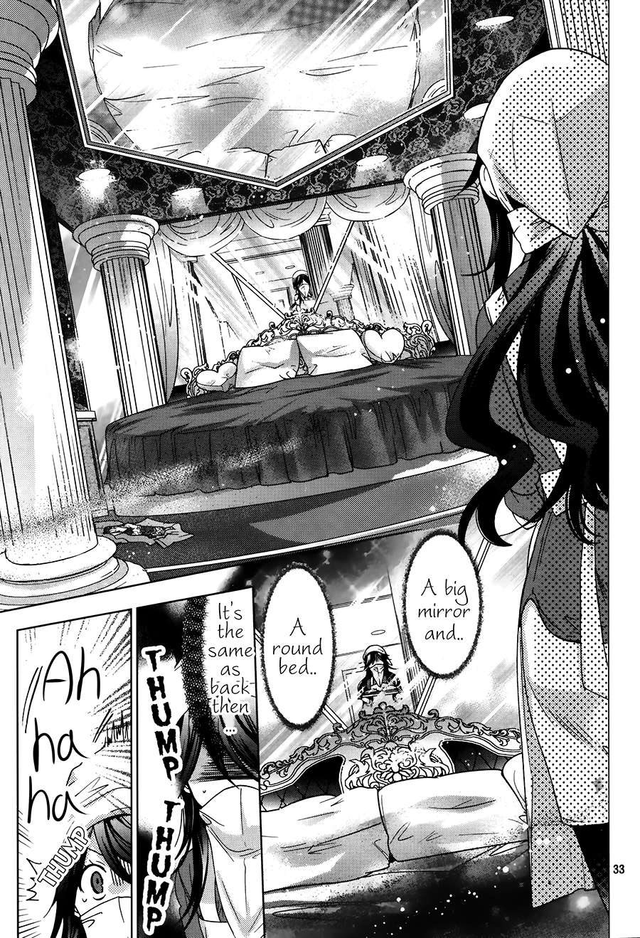 Love Hotel Princess White Cape 第33页