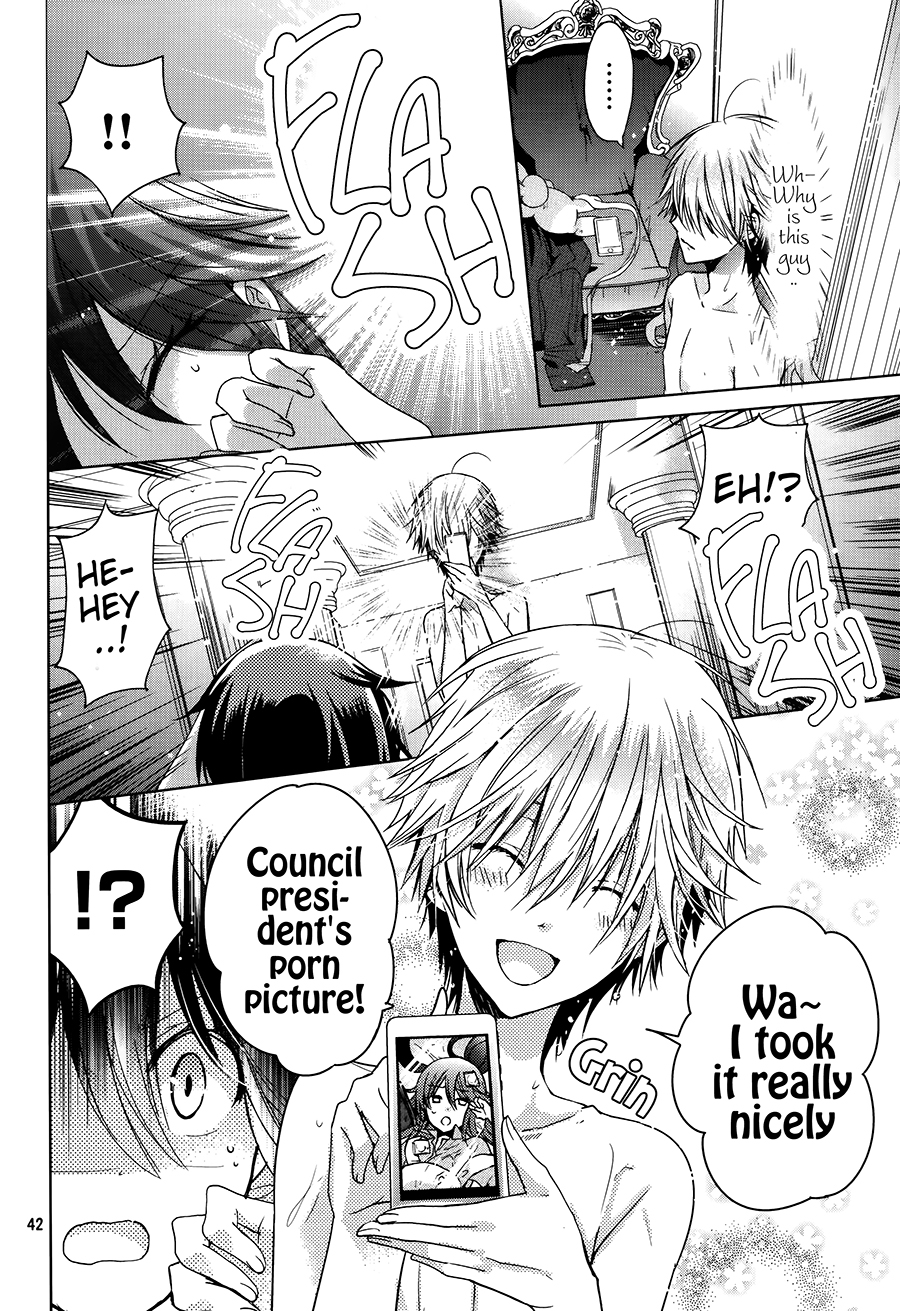 Love Hotel Princess White Cape 第41页