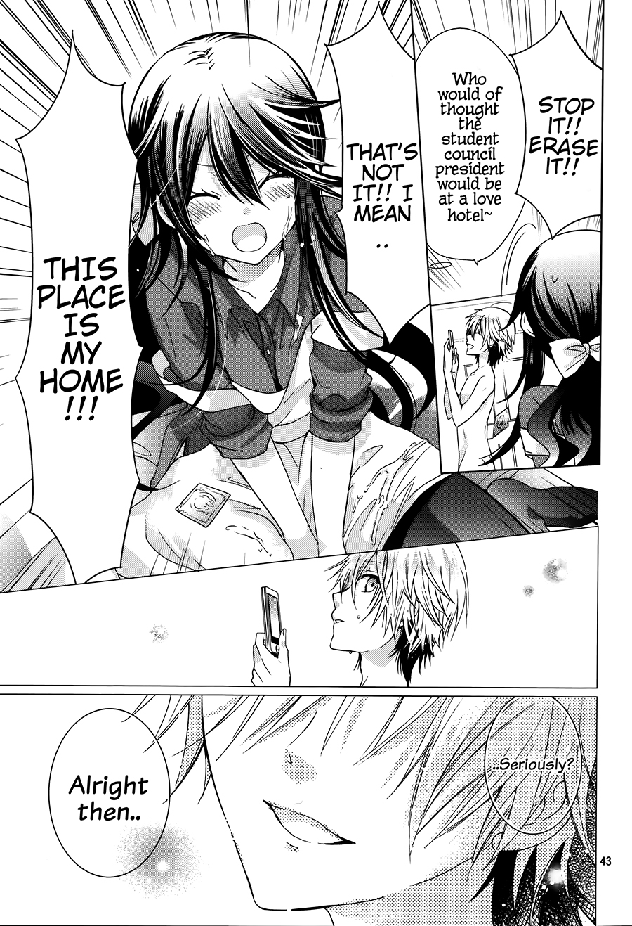Love Hotel Princess White Cape 第42页