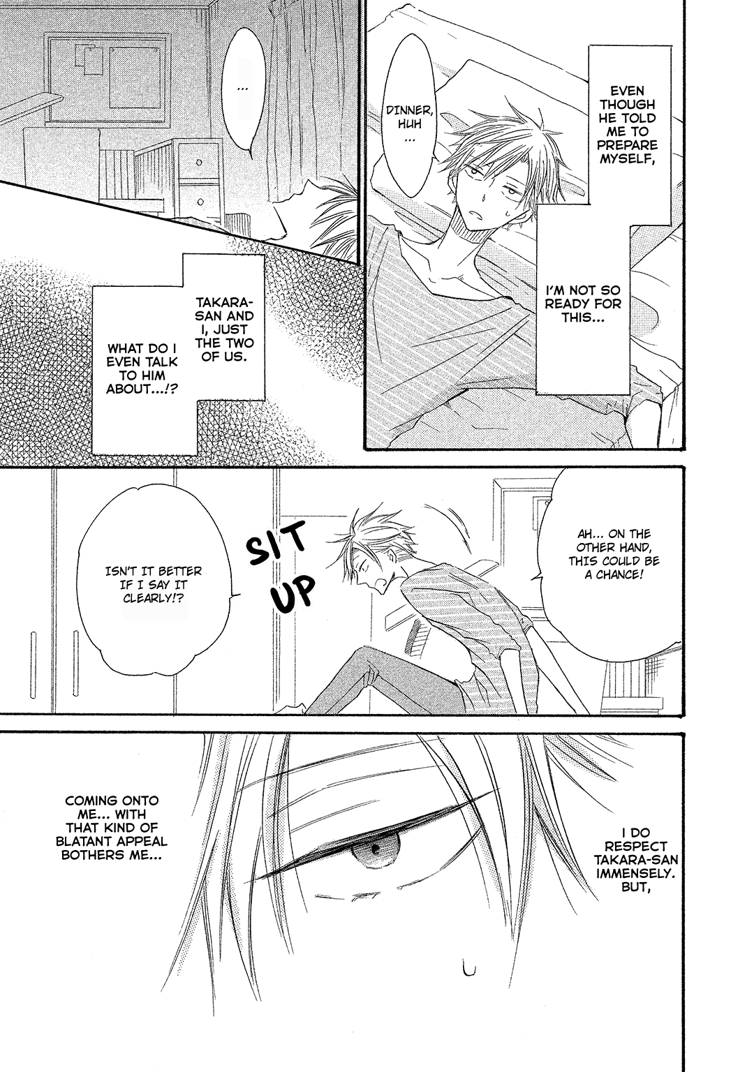 Sore wa Are da, Ai Kamo ne Vol. 1 Ch. 3 第11页