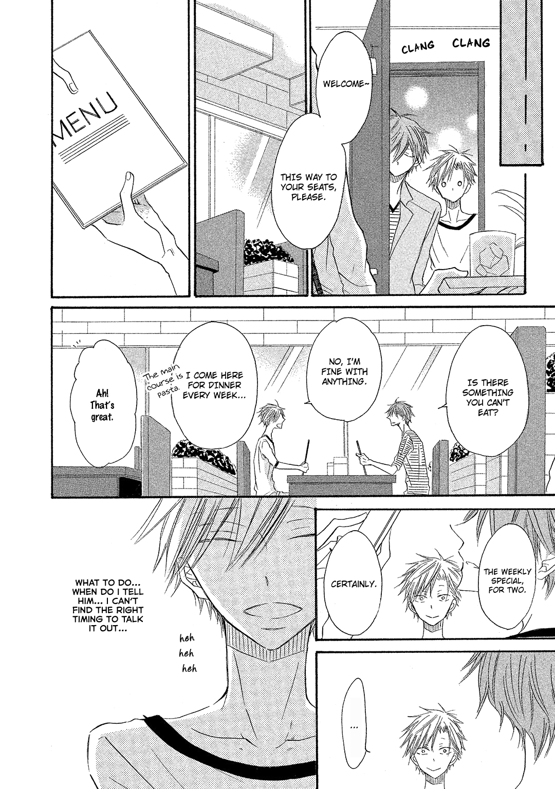 Sore wa Are da, Ai Kamo ne Vol. 1 Ch. 3 第14页