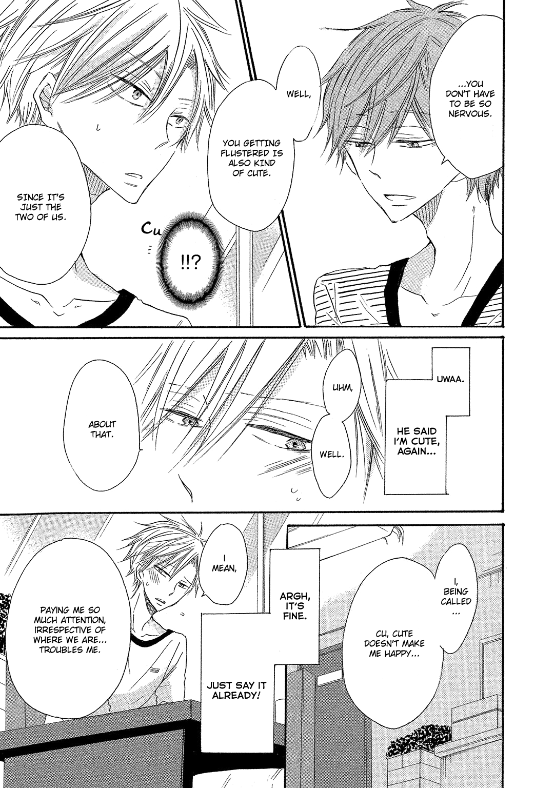 Sore wa Are da, Ai Kamo ne Vol. 1 Ch. 3 第15页