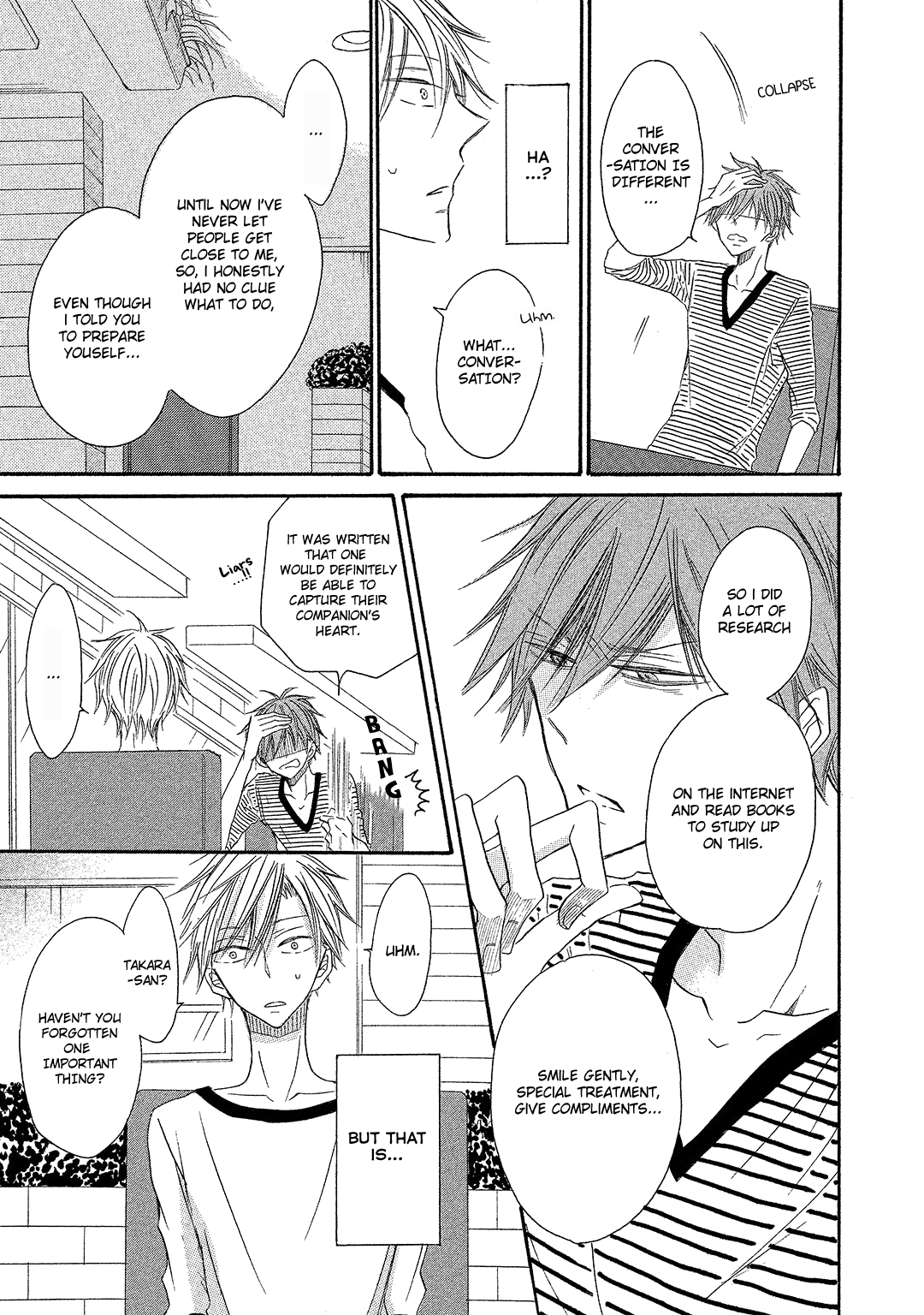 Sore wa Are da, Ai Kamo ne Vol. 1 Ch. 3 第17页