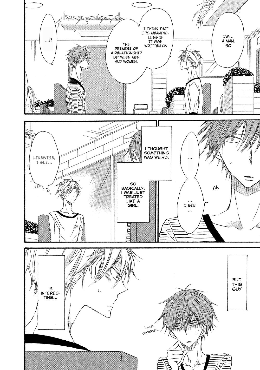 Sore wa Are da, Ai Kamo ne Vol. 1 Ch. 3 第18页