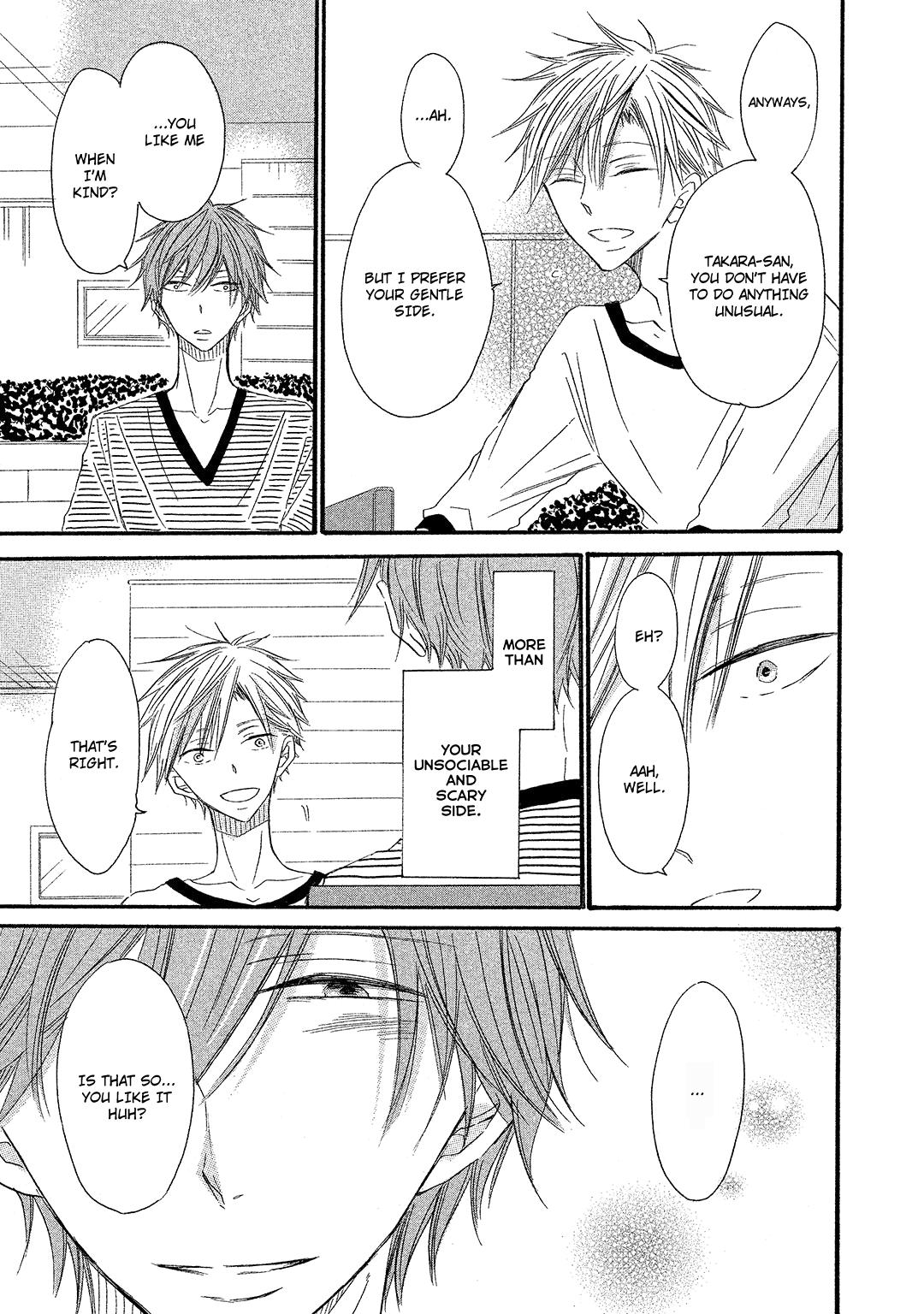 Sore wa Are da, Ai Kamo ne Vol. 1 Ch. 3 第19页
