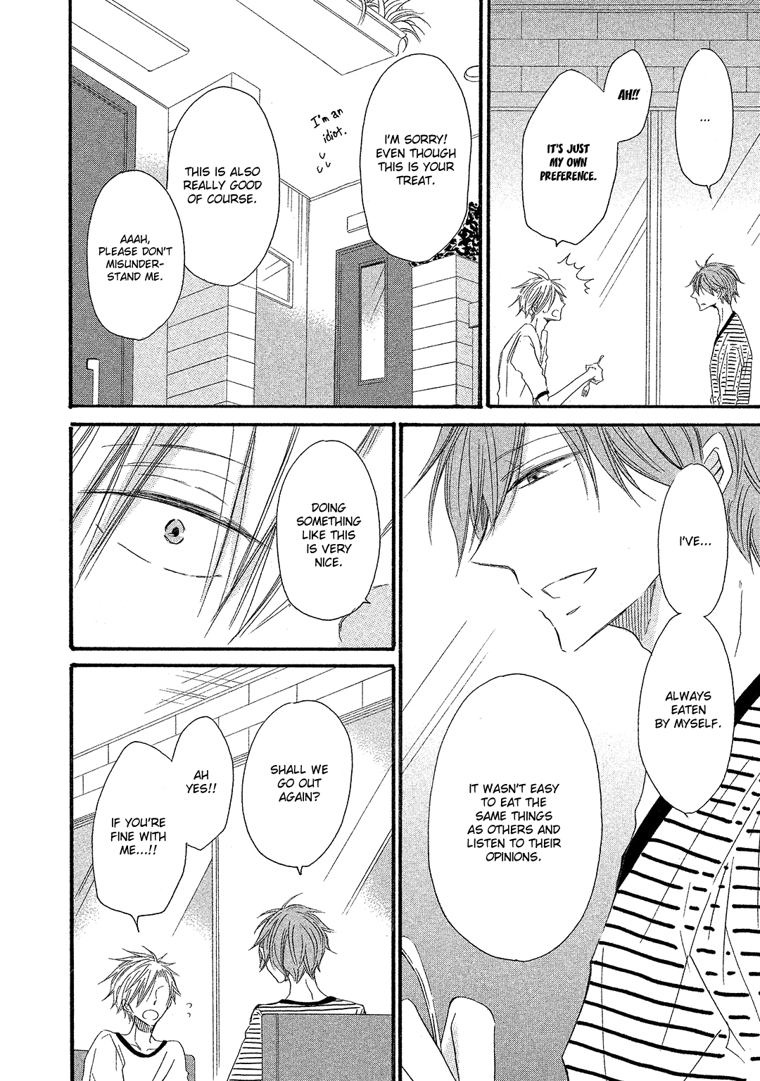 Sore wa Are da, Ai Kamo ne Vol. 1 Ch. 3 第22页